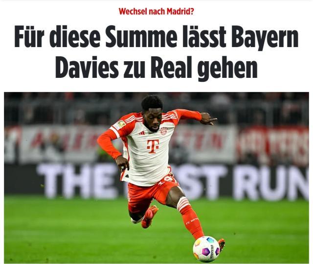 1709302120559010332.jpg 戴维斯.jpg